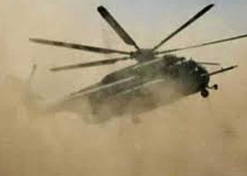 Nigerian Air Force kills 20 terrorists in Katsina