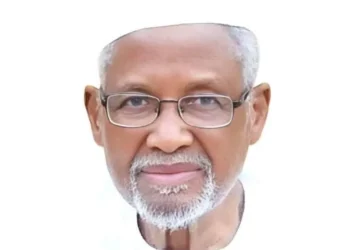 Billionaire entrepreneur Aminu Dantata is dead