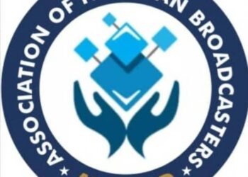 Association of Nigerian Broadcasters launches N250million fund raising for secretariat