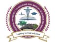 Fraudsters begin sale of fake admission forms into newly established Federal University of Medicine Medical Sciences Abeokuta