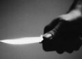 Soldier stabs police constable to death