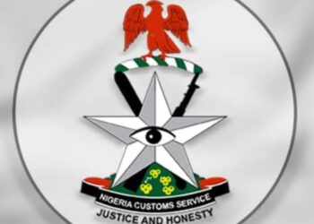 Nigeria Customs Service invite 286,697 for online recruitment test