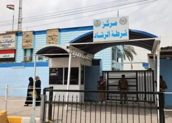 Nigeria begins evacuation of citizens in Iran