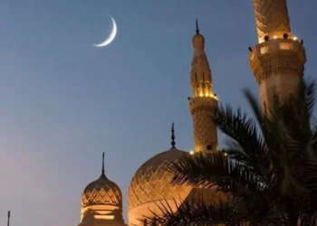 Nigerian government declares Thursday, Friday public holidays for Eid-el-Fitr