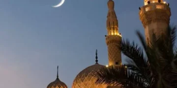 Nigerian government declares Thursday, Friday public holidays for Eid-el-Fitr