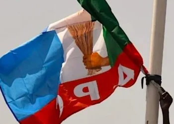  All Progressives Congress postpones presidential, governorship primaries