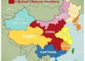 Nigeria government repatriate Chinese fugitive over $245million ponzi scheme