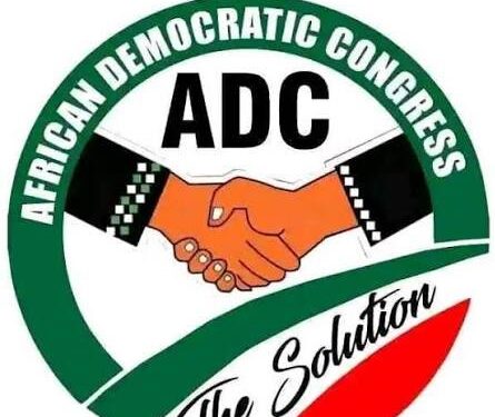 Appeal court judgement does not affect African Democratic Congress primaries, says national publicity secretary