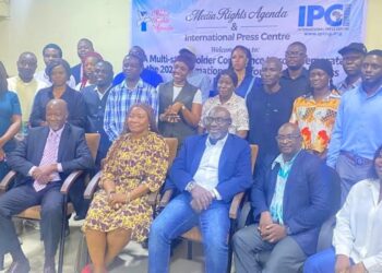 Stakeholders call for stronger enforcement to strengthen Freedom of Information Implementation