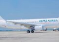 United Nigeria Airlines withholds refund for cancelled ticket months after payment